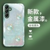 مناسبة لـ Samsung A73 Shell Pattern Dragon A72 Case Phone Case Liquid Glass A54 CLOST CLOST ANTI-FALLOW ROADANCE S11PLUS DRAGON مناسبة لـ Samsung A73 Shell Pattern Dragon A72 Case Phone Case Liquid Glass A54 CLOST CLOST ANTI-FALLOW ROADANCE S11PLUS DRAGON