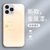 قابلة للتطبيق على Apple 16 Promax Phone Case 15 Metal Paint 14 Women's Model 13 Fruit 12 Creative 11 Smudge XR Package Full Package قابلة للتطبيق على Apple 16 Promax Phone Case 15 Metal Paint 14 Women's Model 13 Fruit 12 Creative 11 Smudge XR Package Full Package