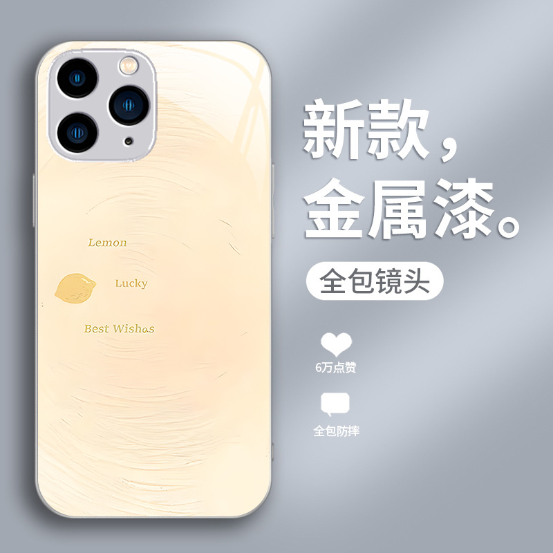 قابلة للتطبيق على Apple 16 Promax Phone Case 15 Metal Paint 14 Women's Model 13 Fruit 12 Creative 11 Smudge XR Package Full Package قابلة للتطبيق على Apple 16 Promax Phone Case 15 Metal Paint 14 Women's Model 13 Fruit 12 Creative 11 Smudge XR Package Full Package