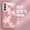 ملطخة Camellia مناسبة لـ Opporeno13 Mobile Phone Case A1 Light Luxury Retro A2 Fashion Trendy Mark ملطخة Camellia مناسبة لـ Opporeno13 Mobile Phone Case A1 Light Luxury Retro A2 Fashion Trendy Mark