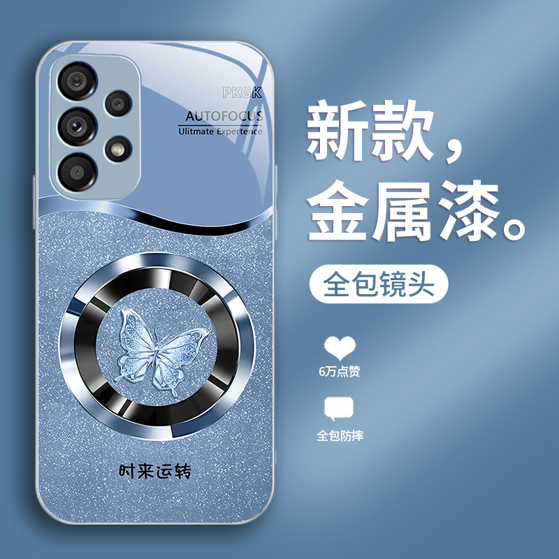 مناسبة لـ Samsung S25 Ultra Case S20 Ring Butterfly S21 Liquid S22 Fashion S23 Drop-Proof Plugh Full Package مناسبة لـ Samsung S25 Ultra Case S20 Ring Butterfly S21 Liquid S22 Fashion S23 Drop-Proof Plugh Full Package