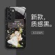 ينطبق على Oppor17 Phone Case A1 Happy Girl A11 Liquid A16 Niche Advanced Advanced Advanced A1K Light Luxury A2 anti fall