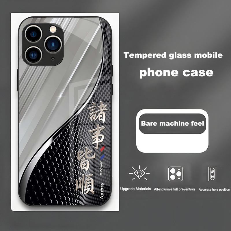ينطبق على Apple 15 Promax Phone Case New 16 Everything SOLLE 14 GLASS 13 Simple 12 Cover Cover 11 anti fall ينطبق على Apple 15 Promax Phone Case New 16 Everything SOLLE 14 GLASS 13 Simple 12 Cover Cover 11 anti fall