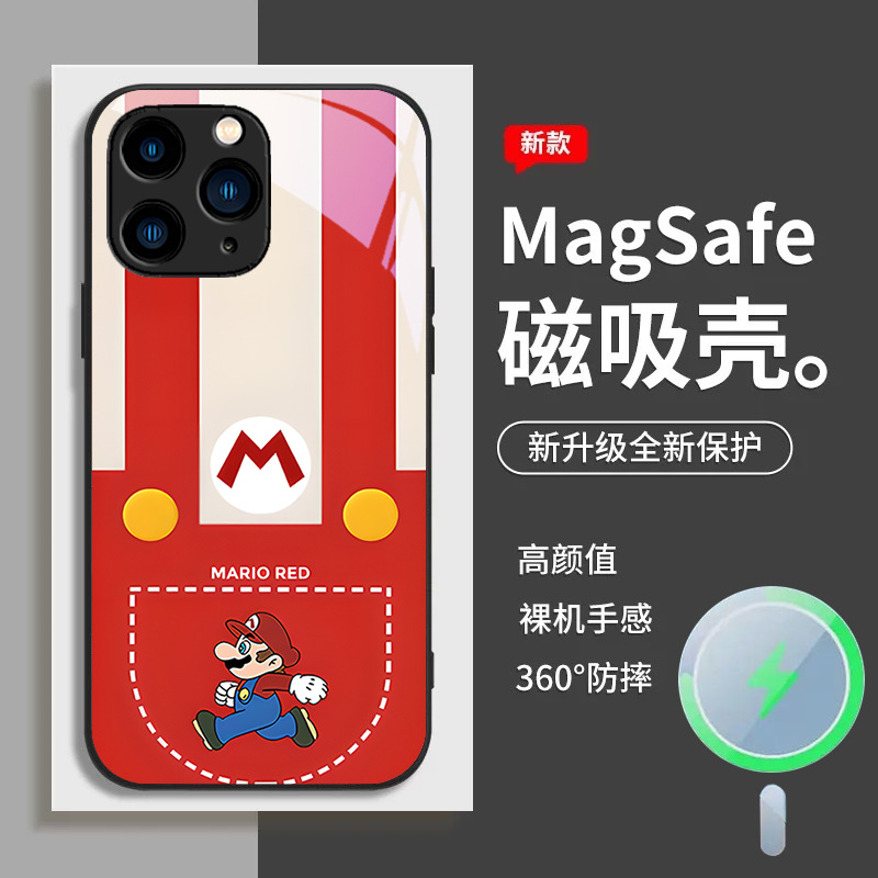ينطبق على iPhone 16 Phone Case 15 Super Mario 14 Plus Animation 13 Mario 12 Magnetic Mini Anti-Fall ينطبق على iPhone 16 Phone Case 15 Super Mario 14 Plus Animation 13 Mario 12 Magnetic Mini Anti-Fall