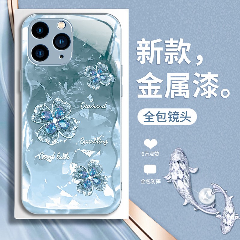 ينطبق على Apple 13/Plus مذهب من أربع أوراق Clover Apple 13Pro Liquid Glass Glass Lens متكاملة مضادة للسقوط متقدمة ينطبق على Apple 13/Plus مذهب من أربع أوراق Clover Apple 13Pro Liquid Glass Glass Lens متكاملة مضادة للسقوط متقدمة