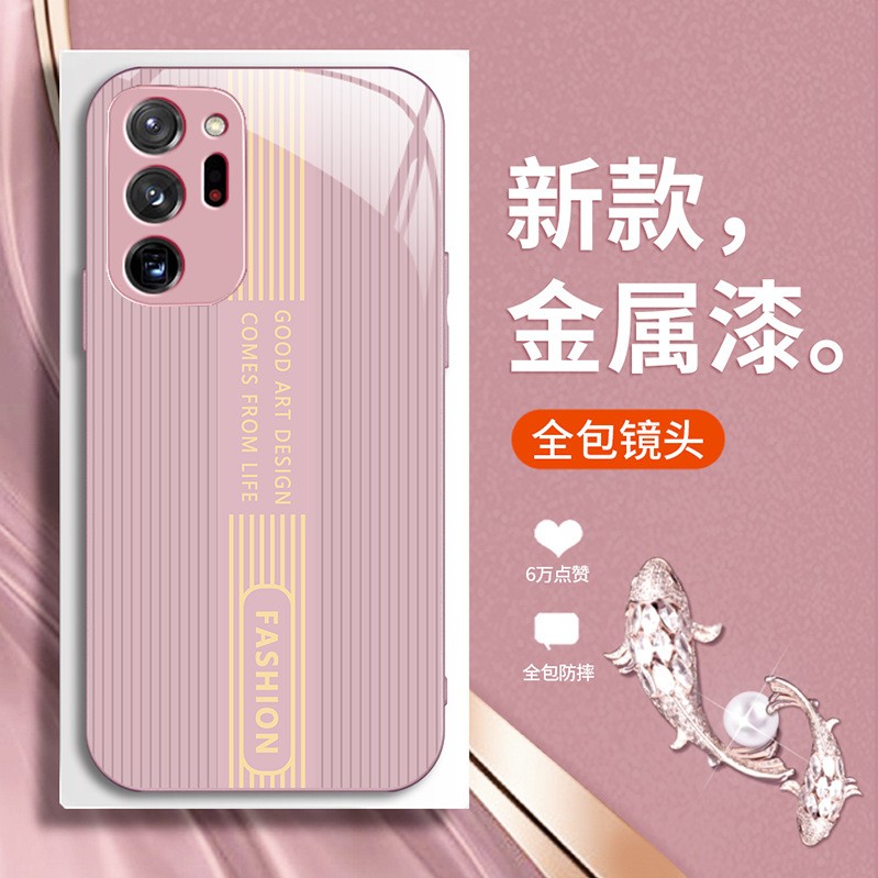 مناسبة لـ Samsung A01 Line Letters A10 Mesture A02 Metal A04 Full-Hularive A12 Luxury M12 Generation مناسبة لـ Samsung A01 Line Letters A10 Mesture A02 Metal A04 Full-Hularive A12 Luxury M12 Generation