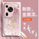 مناسبة لـ Huawei P80 Case Mobile Phone P70 Small Presh P60 Summer P50 One Coconut Rich P40 Metal Paint P30 Pull