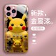 ينطبق على Apple 12 Pikachu 7/14 Gaming Console XSMAX Cartoon Pro Glass Shell 16