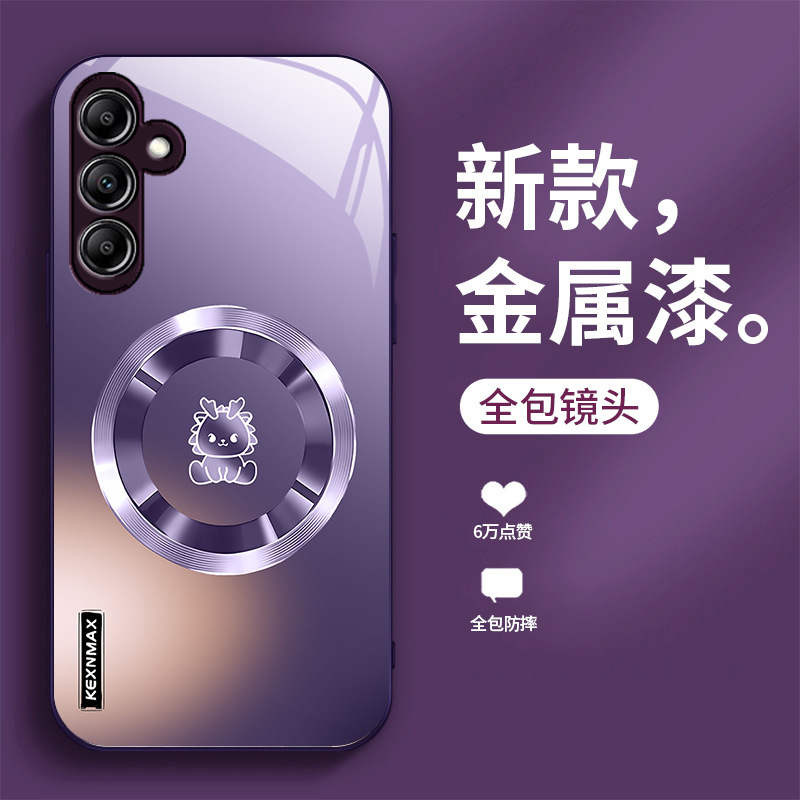 ينطبق على Samsung A73 Mobile Phone Case New A72 Dragon A71 Liquid Glass Full-Soved Lens A70 مقاومة قذرة وقذرة ينطبق على Samsung A73 Mobile Phone Case New A72 Dragon A71 Liquid Glass Full-Soved Lens A70 مقاومة قذرة وقذرة