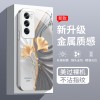 يترك Ginkgo التجاعيد مناسبًا لـ OppOfIndX8 Case A1 Liquid A Creative Ultra Men and Women A8 Full-Insivel يترك Ginkgo التجاعيد مناسبًا لـ OppOfIndX8 Case A1 Liquid A Creative Ultra Men and Women A8 Full-Insivel