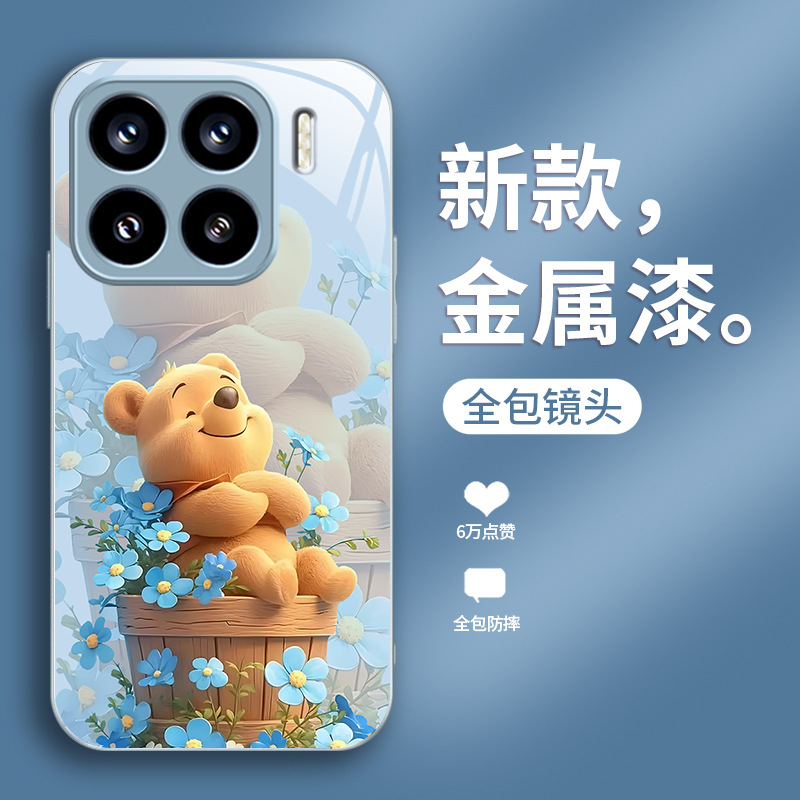 قابلة للتطبيق على Xiaomi 15 Ultra Mobile Phone Case 14 Cartoon 13 Winnie Bear Civi3 Blue Flowers 11 Liquid 10 Cute قابلة للتطبيق على Xiaomi 15 Ultra Mobile Phone Case 14 Cartoon 13 Winnie Bear Civi3 Blue Flowers 11 Liquid 10 Cute