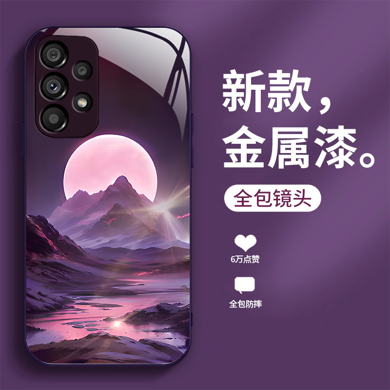 مناسبة لـ Samsung S10 New S11 Sunrise Kingsoft S30 Simple Fe High-end S9 Clainery Ultra Liquid Glass مناسبة لـ Samsung S10 New S11 Sunrise Kingsoft S30 Simple Fe High-end S9 Clainery Ultra Liquid Glass