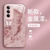 Qimeng Butterfly قابلة للتطبيق على Case Advanced Advanced Advanced Advanced Advanced Advanced Advance Advanced A2 Super Hot A3 No Case A9. Qimeng Butterfly قابلة للتطبيق على Case Advanced Advanced Advanced Advanced Advanced Advanced Advance Advanced A2 Super Hot A3 No Case A9.