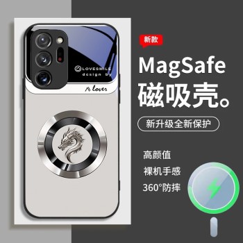 مناسبة لـ Samsung S24 Ring Dragon Head S20 الشفط المغناطيسي Case S21 شامل كامل بالإضافة إلى S23 Glass Light Light