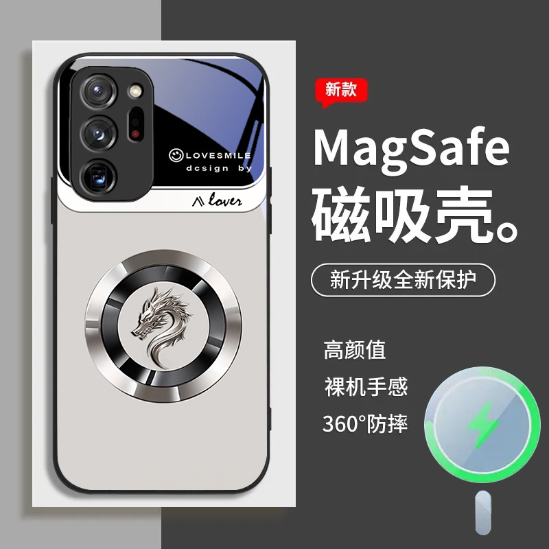 مناسبة لـ Samsung S24 Ring Dragon Head S20 الشفط المغناطيسي Case S21 شامل كامل بالإضافة إلى S23 Glass Light Light مناسبة لـ Samsung S24 Ring Dragon Head S20 الشفط المغناطيسي Case S21 شامل كامل بالإضافة إلى S23 Glass Light Light