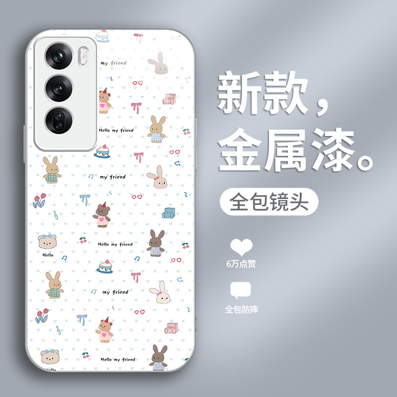 قابلة للتطبيق على OppofIndx8 Mobile Phone Case X7 Cartoon X6 فحص Cat Pro Bear A93 Party A2 Glass Package Full Package قابلة للتطبيق على OppofIndx8 Mobile Phone Case X7 Cartoon X6 فحص Cat Pro Bear A93 Party A2 Glass Package Full Package