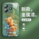 مناسبة لـ Redmi K80 Case Mobile Phone Case K70 Cartoon K60 Winnie Bear K50 Blue Flowers K40 Liquid K30 لطيف