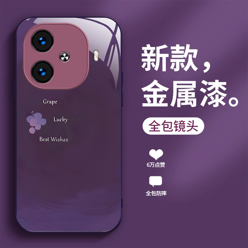 ينطبق على Vivoy200 Mobile Phone Case S19 Metal Paint S20 Women's 60 Fruit 70 Creative Pro Smudge S12 Package Compley ينطبق على Vivoy200 Mobile Phone Case S19 Metal Paint S20 Women's 60 Fruit 70 Creative Pro Smudge S12 Package Compley