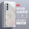 مناسبة لـ Samsung A73 Shell Pattern Dragon A72 Case Phone Case Liquid Glass A54 CLOST CLOST ANTI-FALLOW ROADANCE S11PLUS DRAGON مناسبة لـ Samsung A73 Shell Pattern Dragon A72 Case Phone Case Liquid Glass A54 CLOST CLOST ANTI-FALLOW ROADANCE S11PLUS DRAGON