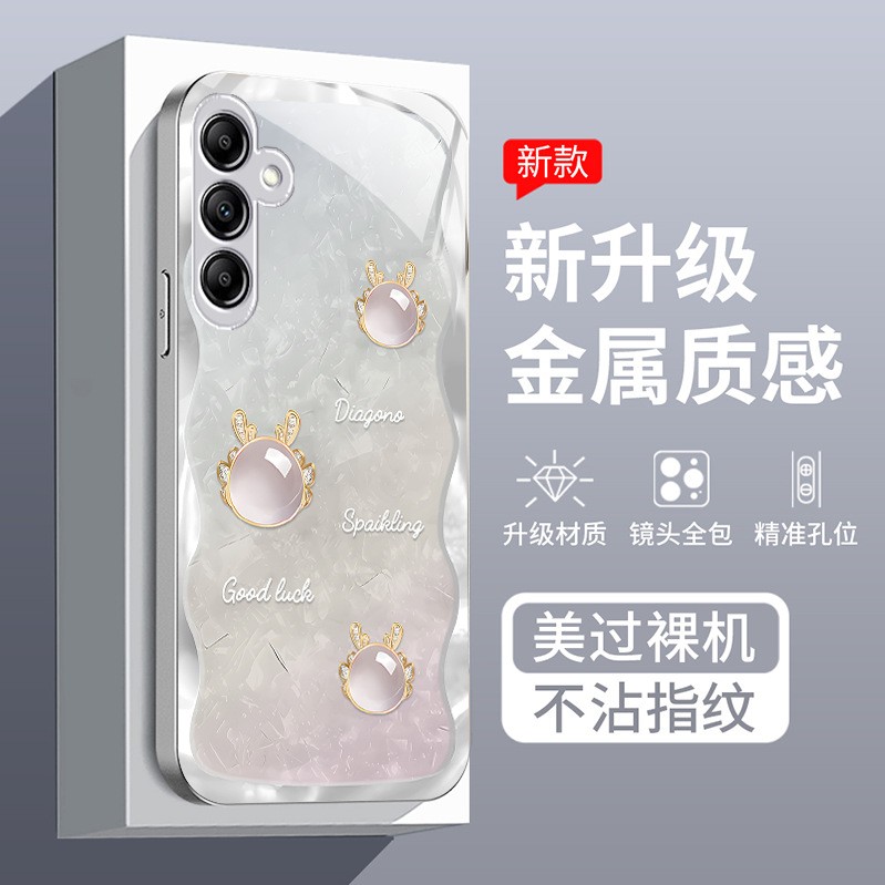 مناسبة لـ Samsung A73 Shell Pattern Dragon A72 Case Phone Case Liquid Glass A54 CLOST CLOST ANTI-FALLOW ROADANCE S11PLUS DRAGON مناسبة لـ Samsung A73 Shell Pattern Dragon A72 Case Phone Case Liquid Glass A54 CLOST CLOST ANTI-FALLOW ROADANCE S11PLUS DRAGON