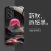 مناسبة لـ Samsung S10 New S11 Sunrise Kingsoft S30 Simple Fe High-end S9 Clainery Ultra Liquid Glass مناسبة لـ Samsung S10 New S11 Sunrise Kingsoft S30 Simple Fe High-end S9 Clainery Ultra Liquid Glass