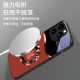 ينطبق على حلقة Apple 12 Round Ring 13 Magnetic Suction Phone Case 14Promax الكاملة المضادة للسقوط 11 موجة مصغرة زجاجية