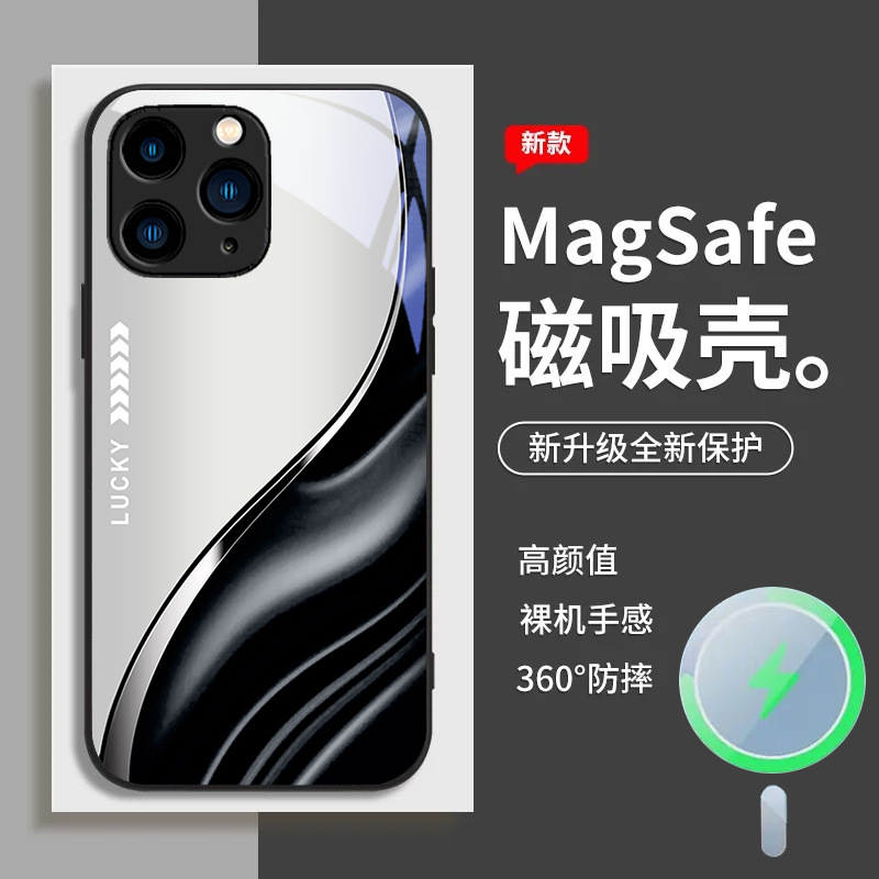 قابلة للتطبيق على Apple 14plus Mobile Phone Case New 12 Internet Celebrity Hot Model 13 Light Luxury 15 Simple 16 anti-fall 11 case magnetic قابلة للتطبيق على Apple 14plus Mobile Phone Case New 12 Internet Celebrity Hot Model 13 Light Luxury 15 Simple 16 anti-fall 11 case magnetic