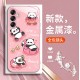 مناسبة لـ Samsung A73 Mobile Phone Case A72 Liquid Glass A71 Swimming Panda A70 Cartoon A70 A50 A50 Men and Women
