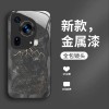 مناسبة لـ Huawei Mate70 Case Mobile Prop مناسبة لـ Huawei Mate70 Case Mobile Prop