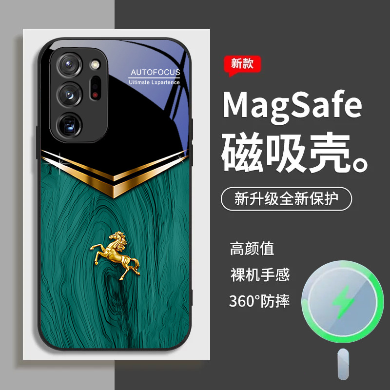 مناسبة لـ Samsung S20 Ultra Phone Case S20 S21 Advanced S22 Horse to S25 ALIEXPRESS الناجح مناسبة لـ Samsung S20 Ultra Phone Case S20 S21 Advanced S22 Horse to S25 ALIEXPRESS الناجح