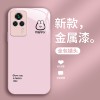 ينطبق على Redmi 10 Text K40s Line Bear Rabbit K40Proplus حظًا سعيدًا K70 ينطبق على Redmi 10 Text K40s Line Bear Rabbit K40Proplus حظًا سعيدًا K70