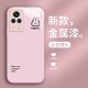 ينطبق على Redmi 10 Text K40s Line Bear Rabbit K40Proplus حظًا سعيدًا K70