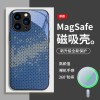 Mountain و Galaxy مناسبين لـ Apple 12Promax Keraf Pattern 13 CAMPLICAL CLEGUSE Mountain و Galaxy مناسبين لـ Apple 12Promax Keraf Pattern 13 CAMPLICAL CLEGUSE
