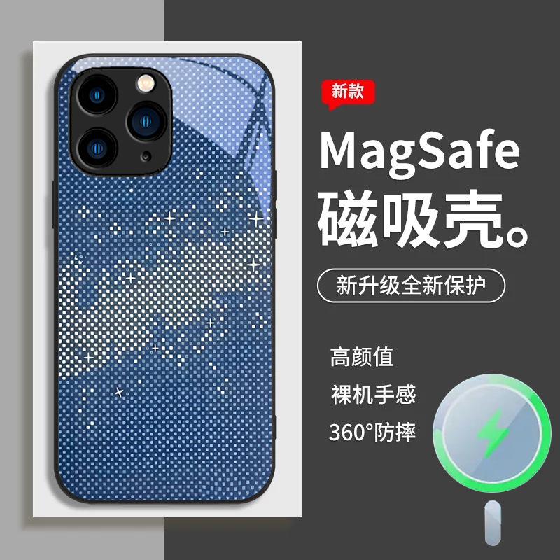 Mountain و Galaxy مناسبين لـ Apple 12Promax Keraf Pattern 13 CAMPLICAL CLEGUSE Mountain و Galaxy مناسبين لـ Apple 12Promax Keraf Pattern 13 CAMPLICAL CLEGUSE