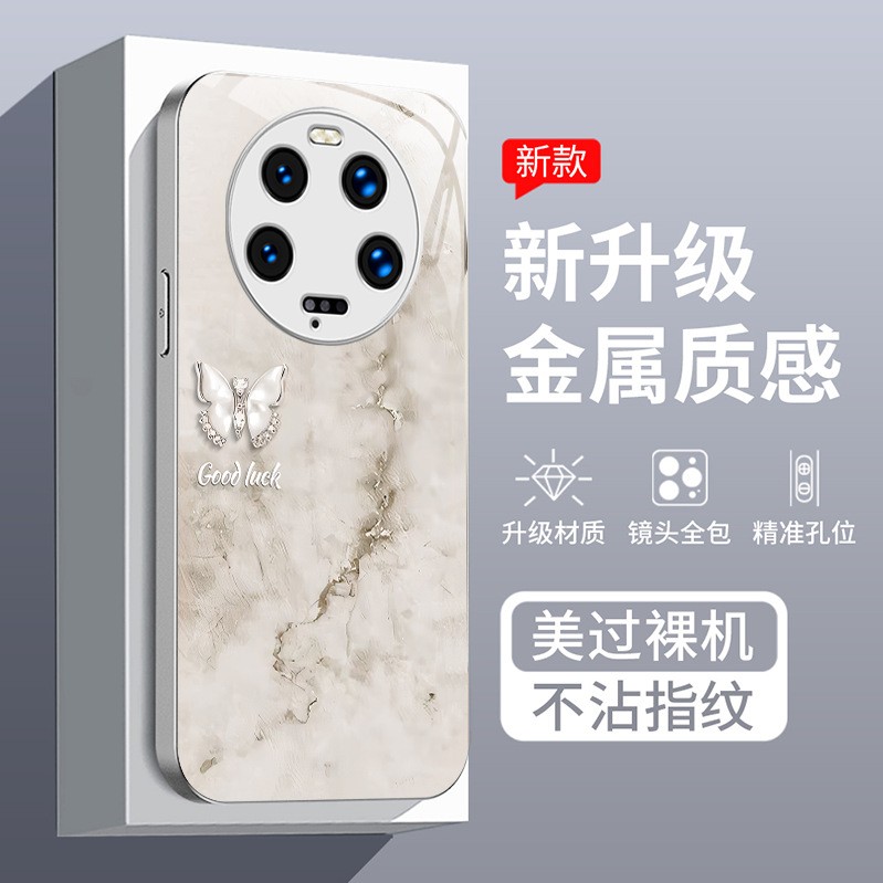 Qimeng Butterfly المطبق على Xiaomi 10 Mobile Case 11 Advanced Sense 12 Super Hot Glass Pro لا تصطدم 15 Qimeng Butterfly المطبق على Xiaomi 10 Mobile Case 11 Advanced Sense 12 Super Hot Glass Pro لا تصطدم 15