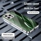 ينطبق على iPhone 16 Mobile Phone Case 15 New Model 14 Smart Apple 13 Line Pro Plating Silver 12 anti fall