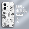 مناسبة لـ Vivoy200 Phone Case S30 Flower S20 Small Fresh X70 Painted Z9 Light Luxury S17 Liquid 50 Comple مناسبة لـ Vivoy200 Phone Case S30 Flower S20 Small Fresh X70 Painted Z9 Light Luxury S17 Liquid 50 Comple