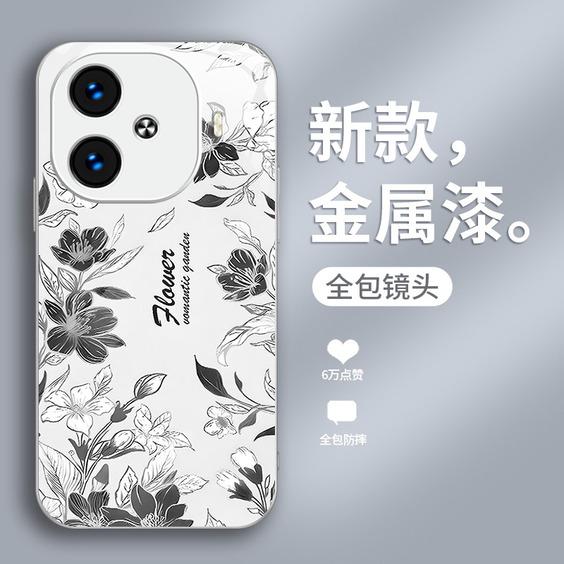مناسبة لـ Vivoy200 Phone Case S30 Flower S20 Small Fresh X70 Painted Z9 Light Luxury S17 Liquid 50 Comple مناسبة لـ Vivoy200 Phone Case S30 Flower S20 Small Fresh X70 Painted Z9 Light Luxury S17 Liquid 50 Comple