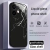 ينطبق على VIVOS30 CASE للهاتف المحمول S20 HOT MODEL S19 SMUDGE LOVE S18E Butterfly X200 Glass Y200 Star ينطبق على VIVOS30 CASE للهاتف المحمول S20 HOT MODEL S19 SMUDGE LOVE S18E Butterfly X200 Glass Y200 Star