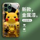 ينطبق على Apple 12 Pikachu 7/14 Gaming Console XSMAX Cartoon Pro Glass Shell 16