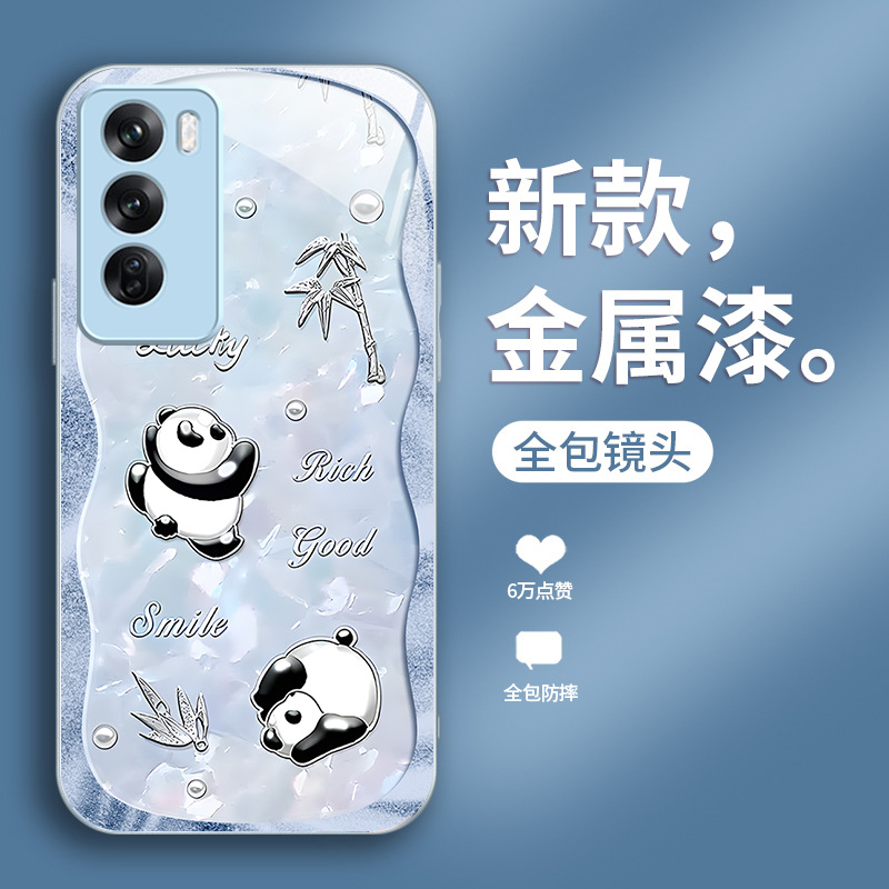 ينطبق على OPPOA37 للهاتف المحمول A11 Glass A16 Ice Feel A1K Cute X7 Panda A2Pro Hight A91 Creative ينطبق على OPPOA37 للهاتف المحمول A11 Glass A16 Ice Feel A1K Cute X7 Panda A2Pro Hight A91 Creative