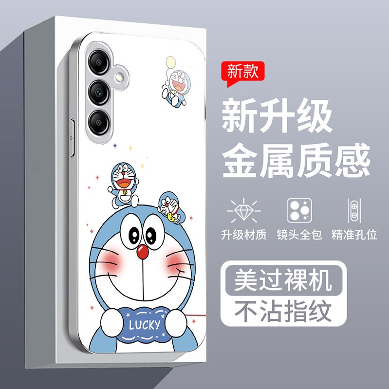 مناسبة لـ Samsung A33 Doraemon A72 الزجاج السائل Fe الزوجين A54 Dingdang Cat A73 Cartoon S30 الرجال والنساء مناسبة لـ Samsung A33 Doraemon A72 الزجاج السائل Fe الزوجين A54 Dingdang Cat A73 Cartoon S30 الرجال والنساء