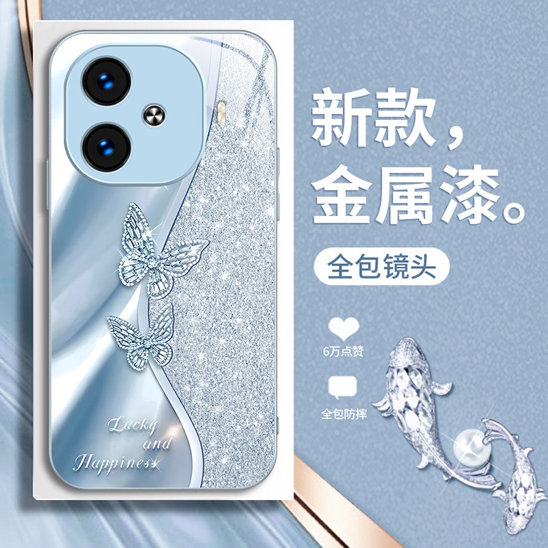 مناسبة لحالة الهاتف المحمول VIVOS20 S19 Crystal Flash Butterfly S18 Metal Liquid S17 Lucky S16 شامل S12 المضاد للسقوط مناسبة لحالة الهاتف المحمول VIVOS20 S19 Crystal Flash Butterfly S18 Metal Liquid S17 Lucky S16 شامل S12 المضاد للسقوط
