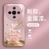 ينطبق على VIVOS30 CASE للهاتف المحمول X60 FULU إلى X70 عالية القيمة Y200 Liquid S20 Super Hot بالإضافة إلى الرجال والنساء ينطبق على VIVOS30 CASE للهاتف المحمول X60 FULU إلى X70 عالية القيمة Y200 Liquid S20 Super Hot بالإضافة إلى الرجال والنساء