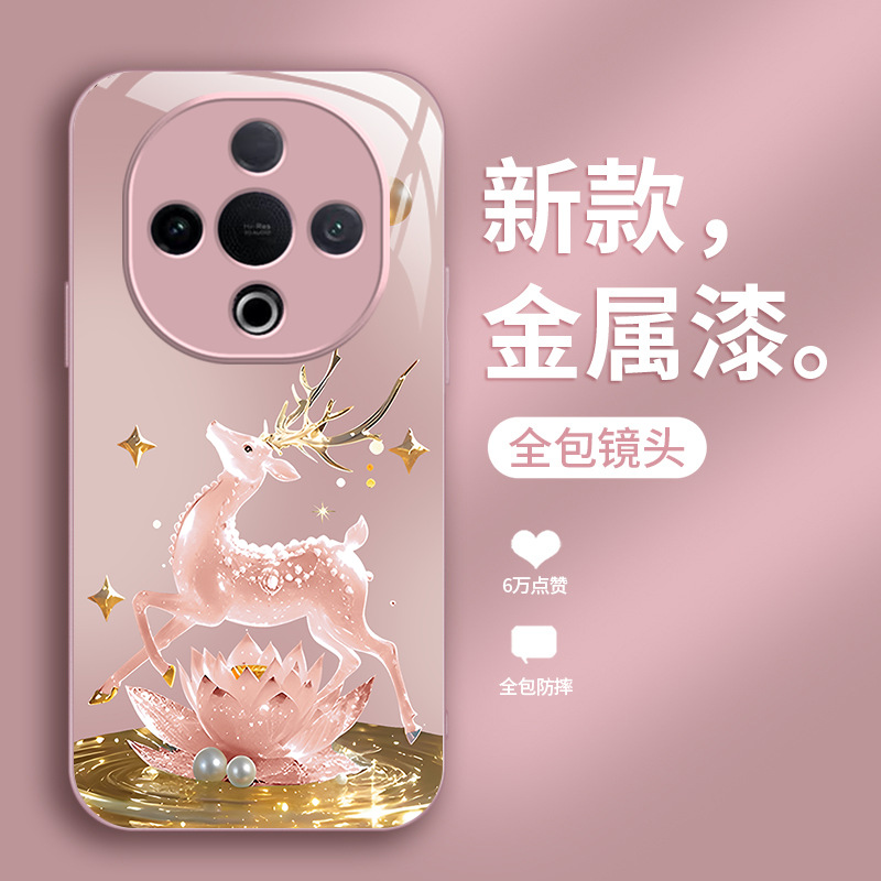 ينطبق على VIVOS30 CASE للهاتف المحمول X60 FULU إلى X70 عالية القيمة Y200 Liquid S20 Super Hot بالإضافة إلى الرجال والنساء ينطبق على VIVOS30 CASE للهاتف المحمول X60 FULU إلى X70 عالية القيمة Y200 Liquid S20 Super Hot بالإضافة إلى الرجال والنساء