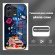 مناسبة لـ Xiaomi 15Pro God of Wealth Mobile Case Get Rich Mix4 كل ما أريد أن أصبح C40 Grich C55 Glass