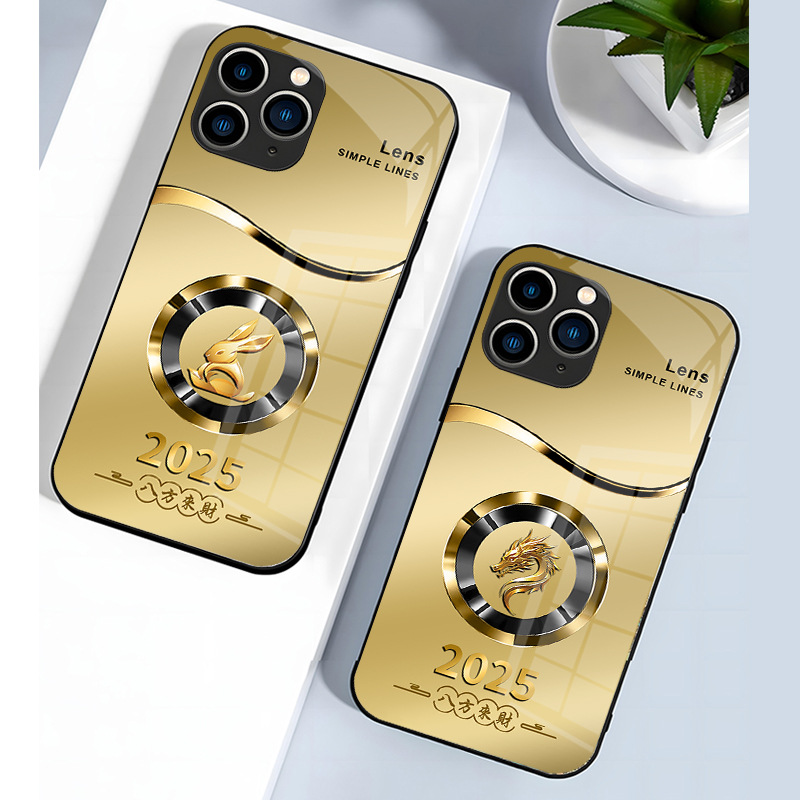 ينطبق على Apple 13 Mobile Phone Case New Plus2025 Zodiac 12 Luxury 15 Hightend 16 Promax Glass ينطبق على Apple 13 Mobile Phone Case New Plus2025 Zodiac 12 Luxury 15 Hightend 16 Promax Glass