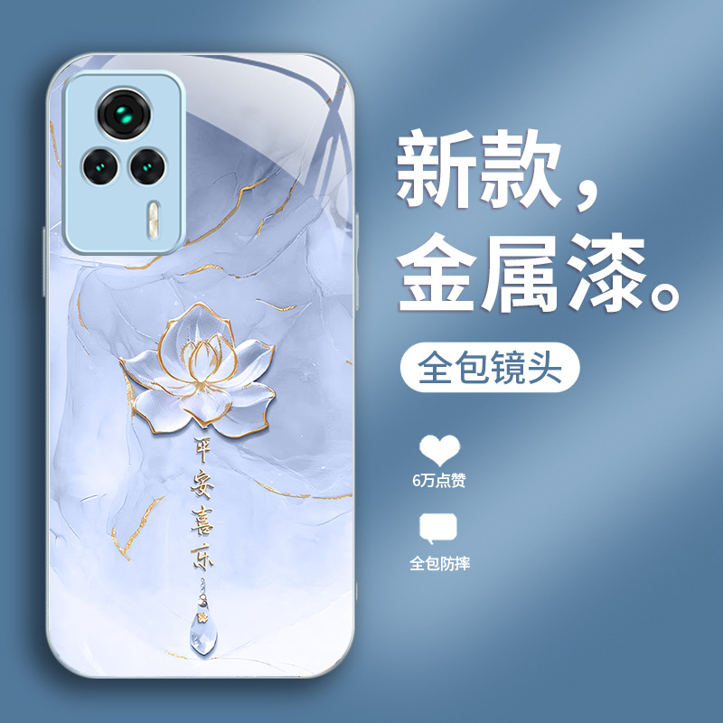 الحبر والمياه Joy Lotus مناسبة للأرز الأحمر Note13 Case Mobile Phone Case K80 High-end Sense K70 الصينية 4x الأزياء الزجاجية الحبر والمياه Joy Lotus مناسبة للأرز الأحمر Note13 Case Mobile Phone Case K80 High-end Sense K70 الصينية 4x الأزياء الزجاجية
