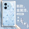 لؤلؤة الحب المعمول بها VIVOS30 Mobile Case S20 Creative S19 Light Luxury S18 All Inclusive Y100 Advanced Z9 Liquid لؤلؤة الحب المعمول بها VIVOS30 Mobile Case S20 Creative S19 Light Luxury S18 All Inclusive Y100 Advanced Z9 Liquid