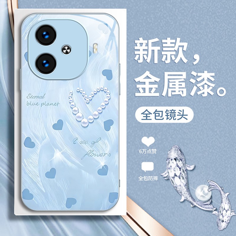 لؤلؤة الحب المعمول بها VIVOS30 Mobile Case S20 Creative S19 Light Luxury S18 All Inclusive Y100 Advanced Z9 Liquid لؤلؤة الحب المعمول بها VIVOS30 Mobile Case S20 Creative S19 Light Luxury S18 All Inclusive Y100 Advanced Z9 Liquid